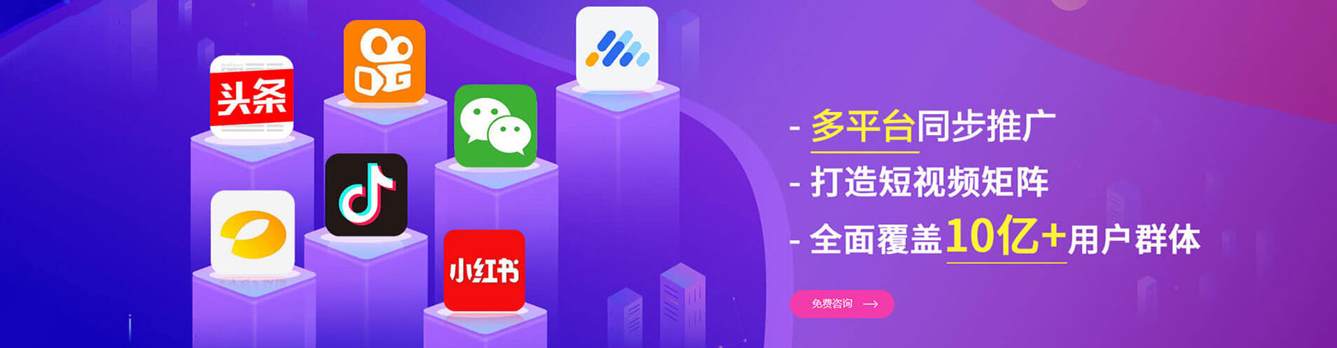 掇刀谷歌sem