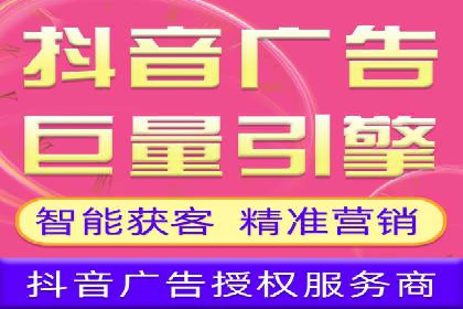 推广信息流广告的创意执行与市场反馈